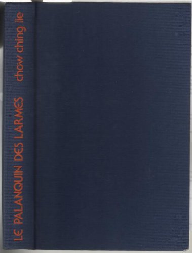 couverture de : Le palanquin des larmes