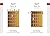 Guitar Chords: Easy-to-use, Easy-to-carry.