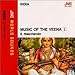 Price comparison product image JVC WORLD SOUNDS BEST-MUSIC OF THE VEENA VOL.1 by S. Balachander (2000-07-05)