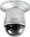 Produktbild PANASONIC WV-CS580/G Tag/Nacht CCD-Dome-Kamera (65