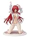 Produktbild High School DxD Born Statue 1/10 Rias Gremory (with Scent of Pretty Girl) 12 cm