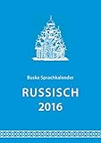 Sprachkalender Russisch 2016 by 