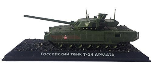 Preisvergleich Produktbild Zvezda 2507 T-14 Armata Russi. Main Battle Tank