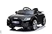 Produktbild Toyas Audi TTRS Cabrio Kinder Auto Kinder Elektroauto Kinderfahrzeug 12V Akku USB MP3 Schwarz