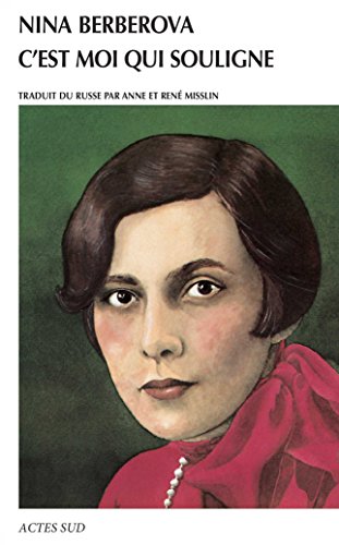 C'est moi qui souligne gratuit