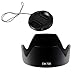 Price comparison product image HomyWord Camera Flower Lens Hood Shade for Canon 18-135mm EF-S f/3.5-5.6 IS, EF-S 18-135mm f/3.5-5.6 IS STM, 17-85mm EF-S f/4.5-5.6 IS USM Lens