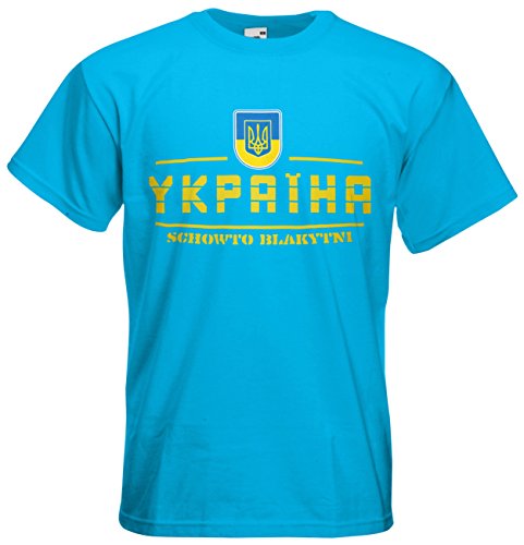 Ukraine EM 2016 Fanshirt T-Shirt Trikot (Azurblau, S)