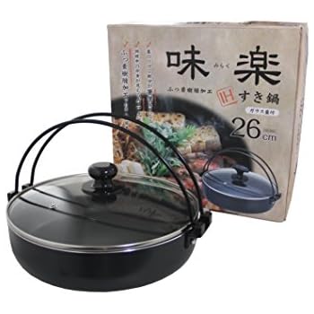 FEUERTOPF - auch Mongolentopf – Asien- Fondue – HOT POT Ø