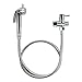 Bumkins Cloth Diaper Sprayer, Chrome