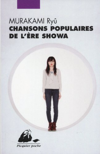 Télécharger Chansons populaires de l'ère Showa PDF