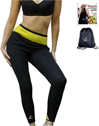 VEOFIT Slimming Sweat Pants Sauna Weight Loss Leggings – Tones and helps remove excess water for a firmer skin and a slimmer silhouette