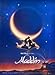 Produktbild DISNEY - ALADDIN - US Imported Movie Wall Poster Print - 30CM X 43CM