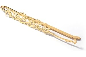 House Of Deen Metal Quran Bookmark with Islamic Calligraphy (Gold Bismillah)