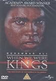 When We Were Kings [DVD] [1997] by Muhammad Ali - Ben Mendelsohn