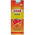 Maqs Remedies Sharbat Jigar Khas 450 ml.