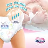 Japanische Windeln Merries PL (9-14 kg)// Japanese diapers nappies – Merries PL (9-14 kg)// Японские подгузники Merries PL (9-14 kg) - 2