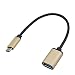 Produktbild Myfei USB-Kabel, gold, Stück: 1