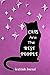 Produktbild Cats Are The Best People Gratitude Journal: Giraffe Guided 52 Week Gratitude Journal For Women With Inspirational Quotes