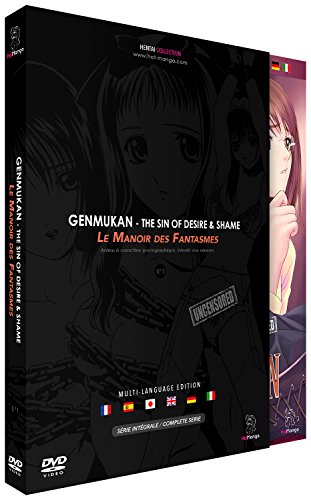 Preisvergleich Produktbild Genmukan - Intégrale / Complete - Multi-language DVD