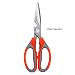 Kraft Seeds Multipurpose Kitchen Household and Garden Scissor (Color May Vary) RS.150.00