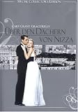 �ber den D�chern von Nizza (Special Collector's Edition) - Cary Grant