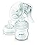 Philips Avent Breastfeeding Starter