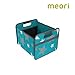 Produktbild Faltbox Classic Medium Azur Blau / Sterne (Vintage) 32x37x27,5cm abwischbar stabil Polyester Picknick Party Grillen Garten Camping Ausflug Reise Aufräumen Regal