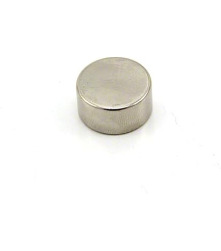 Aimants Néodyme N42 15 Mm X 5 Mm Avec Trou Central 2 Mm – Force 4,1 Kg – Lot De 4 – Idéal Fixation & Couture