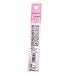 Seiwa-Pro Travel Portable Retractable Lip Brush Designed in Japan