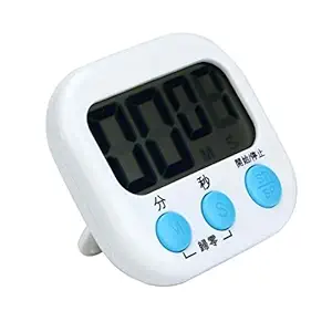 mose Mjos LCD Kitchen Timer, Arthome Digital Cooking Timer Clock, Large LCD Display Big Digits, Loud Alarm, Retractable Stand, MinCute Second Count Up Countdown White