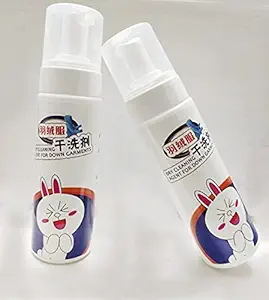 Belong Enterprise Anti-Fog Spray for Car windshield and Bathroom Mirror. Clean glass and make it AntiFog