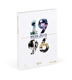Mein Jahr 1996 / Fargo + Die Musik des Jahres (+ CD) - Peter Stormare