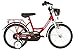 Produktbild Vermont Fire Department 18" rot-weiß 2019 Kinderfahrrad