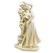Produktbild Cake Company Hochzeit-Figur in Creme-Weiß | Braut-Paar: "küssend" | ca. 17,5 cm aus Polyresin | nicht essbare Kuchen-Deko für Hochzeit-Deko | elegante Torten-Figur & Tortenaufsatz für Torten