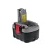 Produktbild Premium Akku für Bosch Typ 2607335711 O-Pack Li-Ion inkl. Ladegerät, Li-Ion, 14,4V