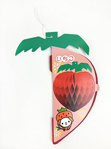 SUNBEAUTY 5er Set Obstform Erdbeere Papier Deko Honeycombs Wabenball Dekoration (Erdbeere) - 3