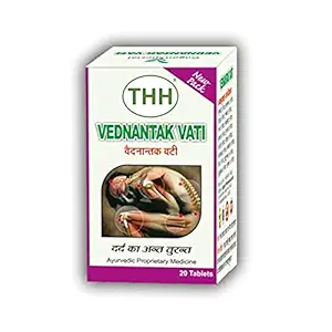 THH VEDANTAK VATI 40 TABLETS