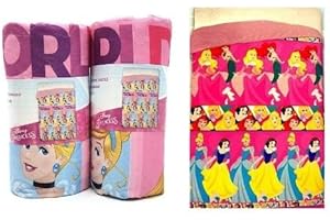 il dolce stile della tua casa FROZEN/PRINCESS/MINNIE trapuntino copriletto Trapuntato Primaverile Estivo letto singolo/piazza e mezza (singolo, princess II)