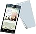 Produktbild 4x Huawei Ascend P7 Mini G6 4G ENTSPIEGELNDE PREMIUM Displayschutzfolie Bildschirmschutzfolie Schutzhülle Displayschutz Displayfolie Folie