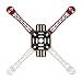 Produktbild Anself HJ450 4-Achsen-450F Rahmen Airframe FlameWheel stark Glatte KK M MWC Quadcopter