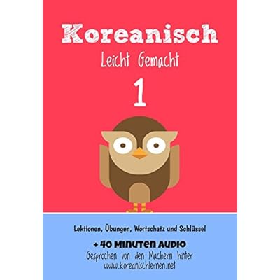 Koreanisch Leicht Gemacht Koreanisch Lernen 1 Pdf Download Washingtoncy