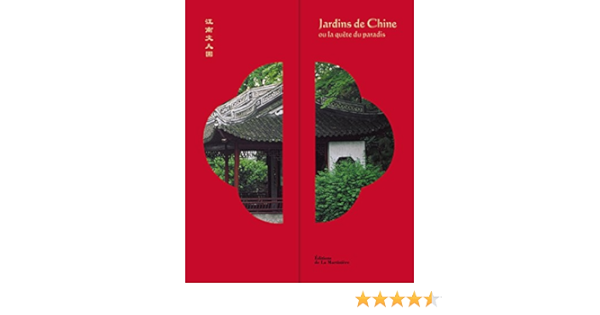 Amazon Fr Jardins De Chine Ou La Quete Du Paradis Chiu Che Bing Li Yuxiang Livres Amazon Fr Jardins De Chine Ou La Quete Du Paradis Chiu Che Bing Li Yuxiang Livres