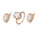 Produktbild Joyafina Damen-Set bestehend aus Ohrringe und Ring Gold Gelb mit Diamanten Staubschutzstecker