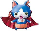 Yokai Watch 08 Gabunyan [Requiere Montaje] Maqueta Bandai Yokai Watch 08 Dracunyan Gaubnyan Original Japón