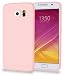 Produktbild MyGadget Silikon Hülle TPU Case für Samsung Galaxy S7 - Soft Back Cover (1,2 mm Slim) Schutzhülle Dünn & Flexibel Handyhülle Schutz Schale - Matt Rosa