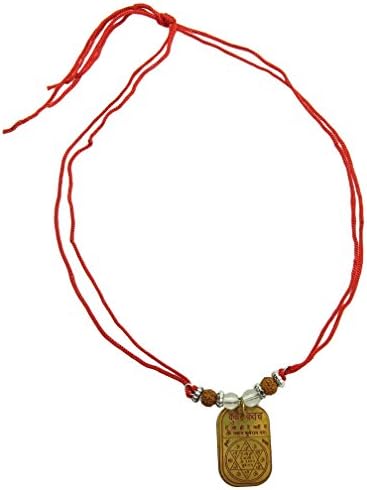 zingblingit Religious Indian Siddh Shri Kuber Yantram Kavach Rudraksh Locket Yantra Vastu