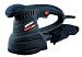 Produktbild Steiner 500057 Exzenterschleifer (450 W)