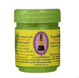 Hong Thai Traditional Thai Herbal Inhalant ERFRISCHT EXTRACT x 3