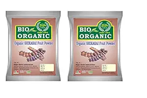 Organic 100% Pure Shikakai Powder (200 g)