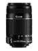 Canon EF-S 55-250mm f/4-5.6 IS EF-S 55-250mm f/4-5.6 IS (White Box) RS.20595.00